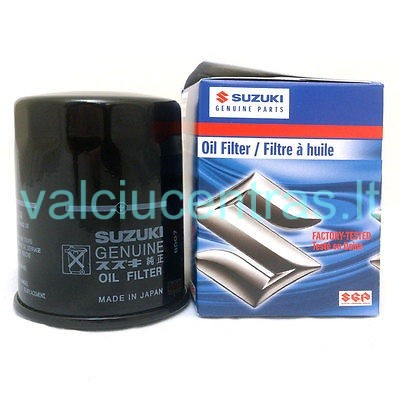 Alyvos filtras Suzuki DF70-140